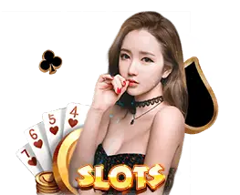เว็บ สล็อต จาก นอก